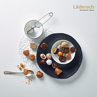 Läderach LADERACH莱德拉经典夹心巧克力礼盒 年货新年零食 瑞士进口情人节礼物送女 龙年-夹心8颗 礼盒装 95g