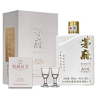 剑茅府 酒国酱王子（典藏30）53度 酱香型白酒 500ml 礼盒装（商务送礼） 53%vol 500mL 1瓶 （含酒杯）