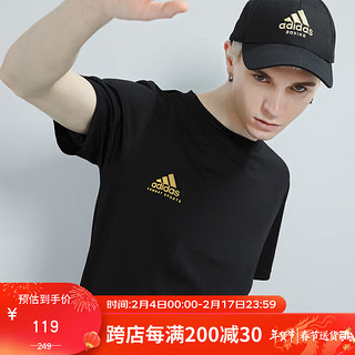 adidas 阿迪达斯 T恤男2023夏季户外休闲透气运动服跑步健身运动短袖 黑/金 3XL