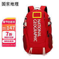 国家地理 双肩包户外旅行包防泼水背包15.6英寸笔记本电脑包 红色