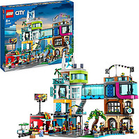 LEGO 乐高 City城市系列 60380 摩登大都市