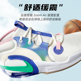 耐克（NIKE）大童鞋女鞋 2024春季青少年运动鞋舒适轻便缓震休闲跑步鞋 FN6675-500 3.5Y/35.5码/22.5cm