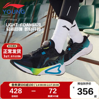 LI-NING 李宁 童鞋儿童跑步鞋男女大童朱雀1.0反光轻质回弹运动鞋14 黑色 34