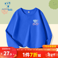 JEANSWEST 真维斯 男童 2024春季 155g纯棉圆领可爱印花长袖T恤JU 宝蓝268A 110cm