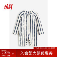 H&M童装男婴2024春季可爱童趣舒适UPF 50连体泳衣0652054 白色/蓝色条纹 90/48