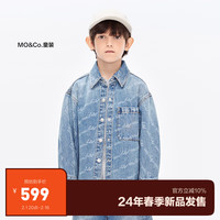 little MO&Co.little moco童装24春装新款男童纯棉老花印花牛仔夹克衬衫外套 牛仔蓝色 1