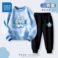 真维斯男童春季套装2024时尚儿童扎染卫衣中大童休闲宽松春装 【春秋款套装】蓝白+黑色04 130