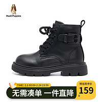 暇步士（Hush Puppies）童鞋女童马丁靴软底防滑大童户外登山暴走儿童靴子短靴皮靴 黑色 26