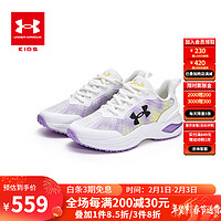 安德玛（Under Armour）童鞋2024年儿童运动跑鞋透气舒适男女中大童休闲跑步鞋 白色 35码