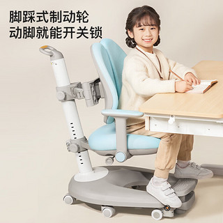 igrow 爱果乐 儿童学习桌儿童桌椅套装写字桌1.2m