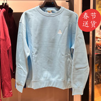 耐克(NIKE)卫衣男装春季运动服针织加绒保暖圆领上衣套头衫DX9612-227 DX9612-407蓝色内里加绒 M