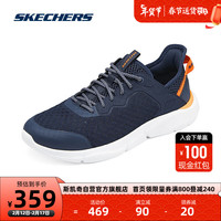 斯凯奇Skechers运动鞋男士跑步鞋绑带透气网布高回弹泡棉210852