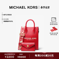 MICHAEL KORS迈克高仕【龙年新春胶囊系列】Mirella 女士迷你斜挎包 亮红色 683 NS