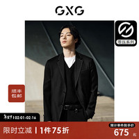 GXG男装 明线设计简约商务休闲西装外套男不易皱西服 24年春 黑色 170/M