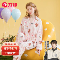 芬腾睡衣女纯棉2024年春秋睡衣翻领长袖开衫萌趣布朗熊IP家居服套装 粉底花 S