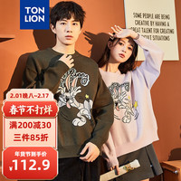 唐狮 TONLION男乐一通兔八哥前胸提花圆领长袖毛线衫dt 男款/沉绿 S