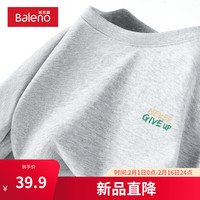 班尼路字母印花潮流短袖男潮牌夏季休闲纯棉美式复古情侣装宽松上衣T恤 【纯棉】-