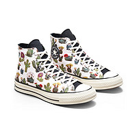 匡威（Converse）yykids  中性中帮Chuck Taylor 70S帆布鞋 A00653C 45