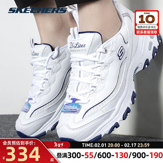 斯凯奇（Skechers）女鞋 潮流复古运动鞋熊猫鞋低帮耐磨透气舒适休闲鞋 99999863-WNV 35