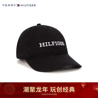 TOMMY HILFIGER24春季男装纯棉刺绣字母休闲百搭圆顶弯檐棒球帽12154 黑色BDS 均码（头围58cm）