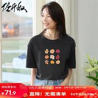 佐丹奴T恤女装薄款印花纯棉圆领短袖T恤99394025 02黑色 S