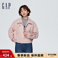 Gap女装春季2024复古机车夹克429388外套 粉色 160/80A(S)亚洲尺码