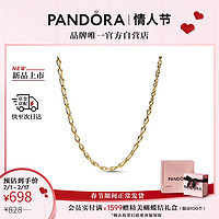 PANDORA 潘多拉 永恒符号项链颈饰小众轻奢精致