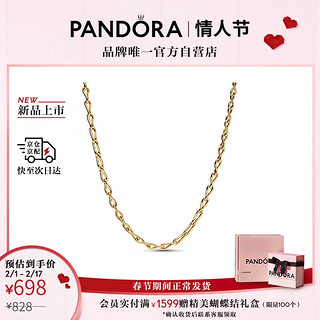 PANDORA 潘多拉 永恒符号项链颈饰小众轻奢精致