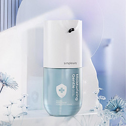 simpleway个护健康_simpleway 小卫 simpleway 小卫多少钱-什么值得买