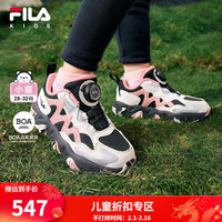 FILA斐乐儿童童鞋BOA运动鞋2024春季小童男女童儿童户外鞋潮 黑/醇香玫瑰-BA 29码 内长18.0cm