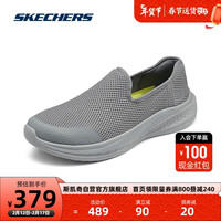 斯凯奇 Skechers健步鞋男士透气网布轻薄舒适耐穿简约鞋子210943