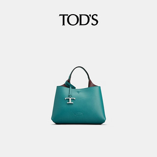 TOD'S【】2024早春女士TIMELESS大T扣迷你皮革托特包女包 绿色 PZ