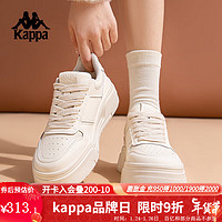 KAPPA卡帕女鞋小白鞋女2024春季板鞋子女百搭休闲鞋黑白熊猫运动鞋 经典白 38
