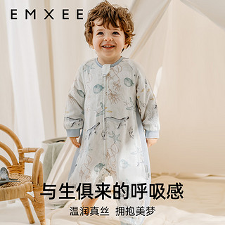 嫚熙（EMXEE）【】纱罗桑蚕丝纱罗分腿睡袋防惊跳 天鹅舞曲 73码(适合66-73cm)