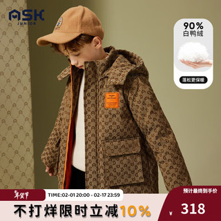 ASK JUNIOR【90绒】男童羽绒服冬儿童加厚保暖连帽羽绒服 卡其色 120