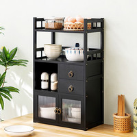 木马人家用餐边柜厨房柜茶水边柜储物柜子落地多层多功能简约实木靠墙窄 【长虹双门】黑色-四层40长