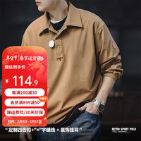 马登 MADEN工装 美式复古四面弹卫衣运动风宽松polo翻领长袖上衣男春秋 焦糖色 L