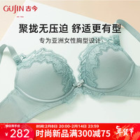 古今 GUJIN内衣女薄款小胸聚拢无钢圈收副乳防下垂蕾丝文胸罩GDC08083