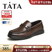 他她（TATA）2024春休闲百搭时尚一脚蹬圆头乐福鞋男NEV01AM4 棕色 39