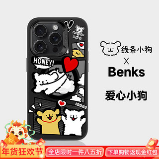 Benks 邦克仕 手机壳/保护套