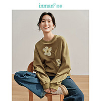 茵曼（INMAN）【商场同款】空气层卫衣2024春季女装新款重工绣花圆领短上衣