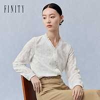 FINITY菲妮迪品牌衬衫2024春季简约设计感花边领绣花优雅气质上衣女 白色 S