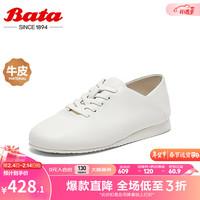 Bata休闲鞋女2024春季新款牛皮厚底透气通勤百搭运动鞋VXD01AM4