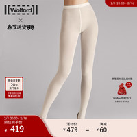 Wolford沃尔福特Velvet 90D柔软修身时尚女舒适打底连裤丝袜11130