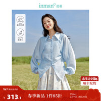 茵曼（INMAN）假两件莱赛尔衬衣2024春季女装X型收腰蝙蝠袖尖领上衣 浅水蓝 S