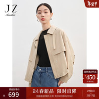 玖姿·安娜蔻优雅设计感落肩松紧小个子短款外套风衣2024春季 卡其 L