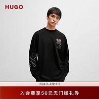 HUGO男士2024早春抽象艺术图案装饰棉制长袖 T 恤 001-黑色 EU:XS