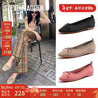 史蒂夫·马登 STEVE MADDEN/思美登百搭舒适浅口平底芭蕾舞单鞋女 ROMY-L 黑色 34