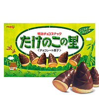 meiji 明治 竹笋乡巧克力饼干 进口年货 儿童零食 盒装 70g