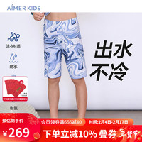 Aimer kids爱慕儿童数码潮男孩五分泳裤AK267E573 蓝底椰树满印 175